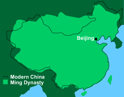 Territory in Qing Dynasty